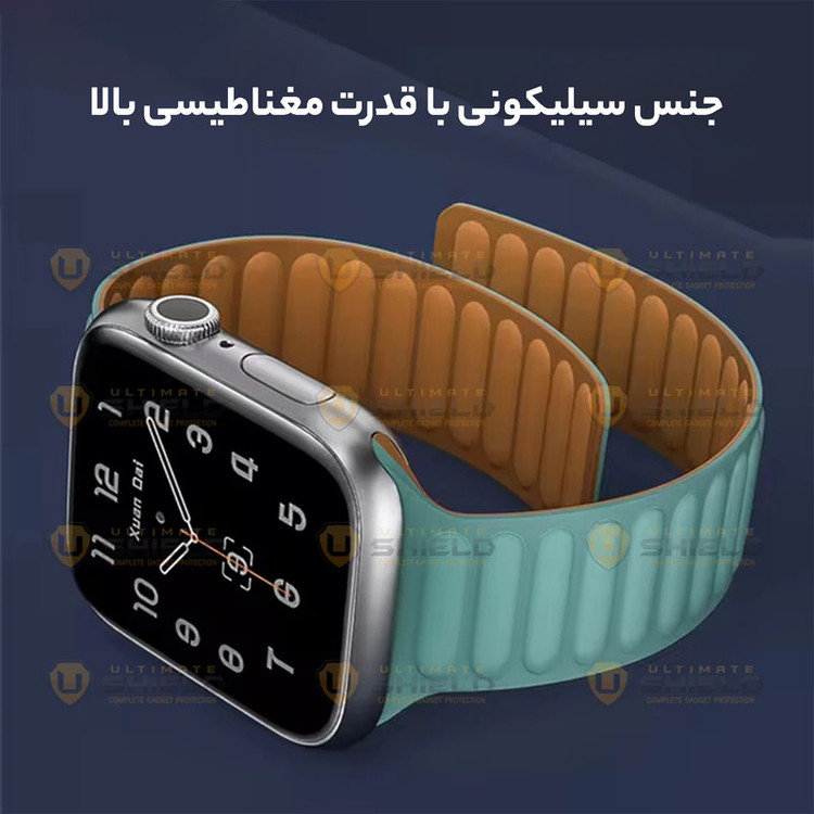 بند آلتیمیت شیلد مدل Magnet Loop مناسب برای اپل واچ Series 7 45mm / Series 8 45mm / Series 9 45mm