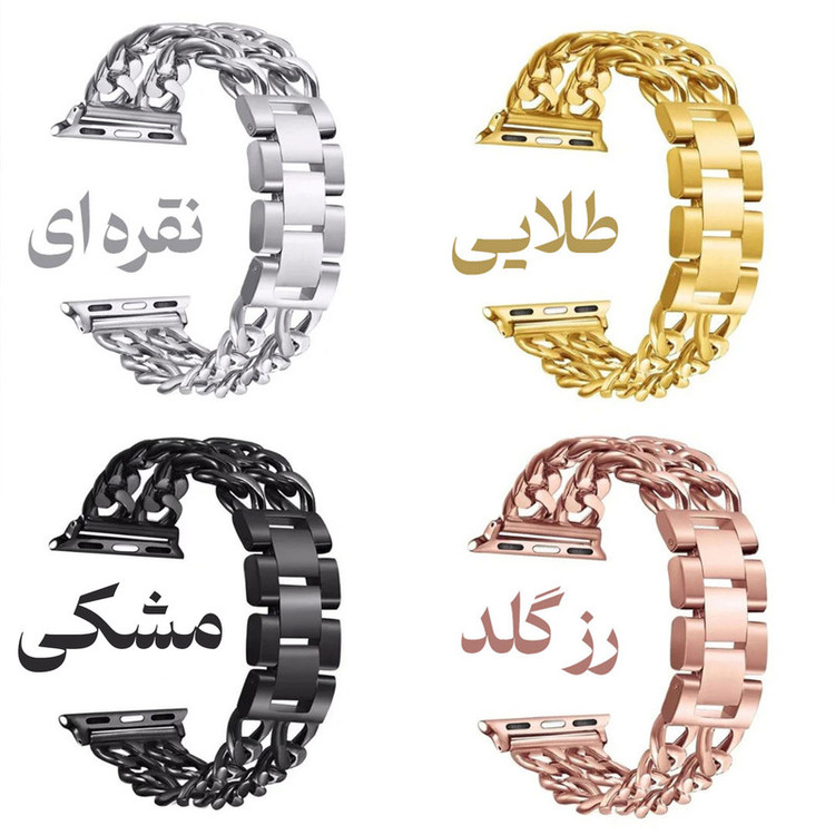 بند گوف LUX Cartier مناسب برای ساعت هوشمند اپل واچ سری 9 سایز 41 میلی متری