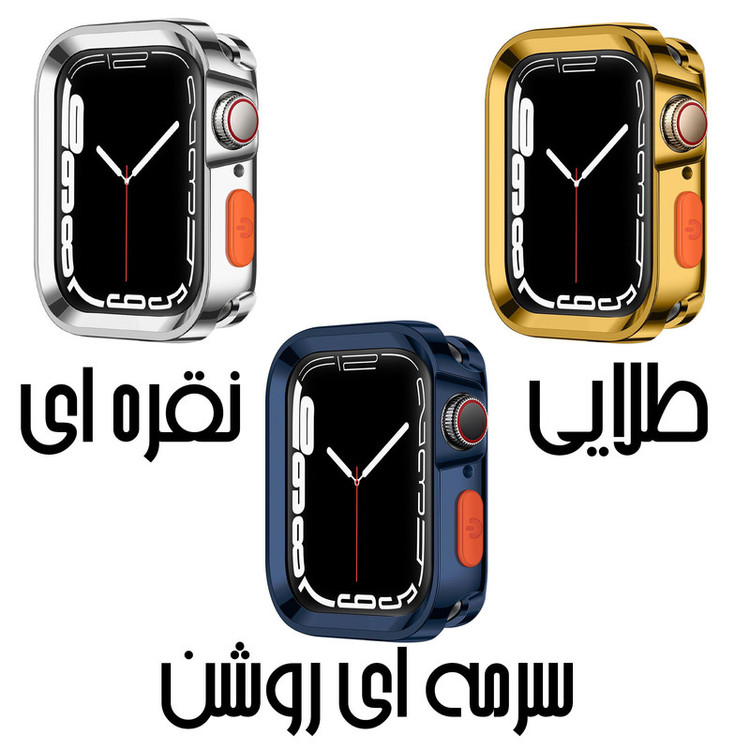 کاور گوف مدل AMIZEE Silicone2 مناسب برای اپل واچ میلی متری Ultra 49mm / Ultra 2 49