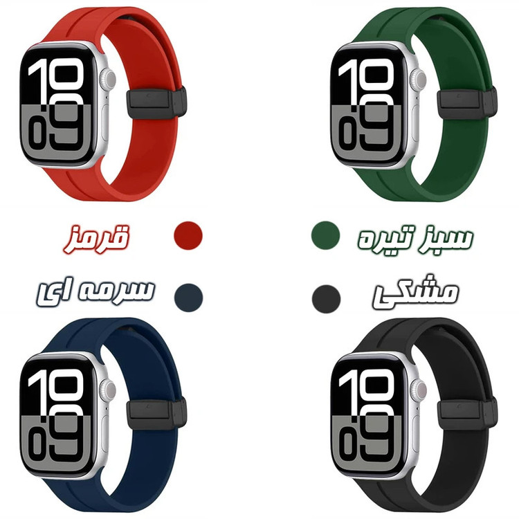 بند گوف مدل SM-B مناسب برای اپل واچ سری 10 سایز 42 میلی متری
