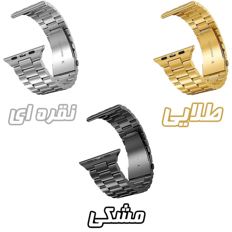 بند گوف مدل Stainless 3Bead مناسب برای ساعت هوشمند T800 ultra / T900 ultra / HK8 Pro max / HK9 Ultra 2