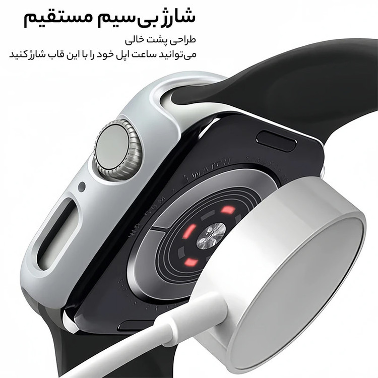 کاور لیتوو مدل S Pro مناسب برای اپل واچ سری 4/5/6/SE/SE2 سایز 40 میلی متری