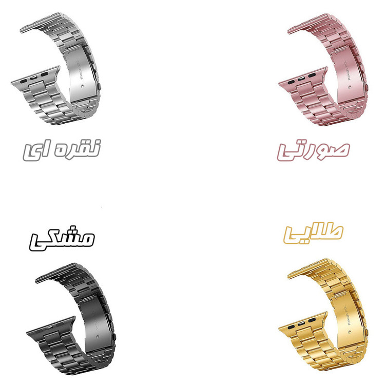 بند گوف مدل CoverB-3Bead مناسب برای اپل واچ سری 10 سایز 46 میلی متری به همراه کاور