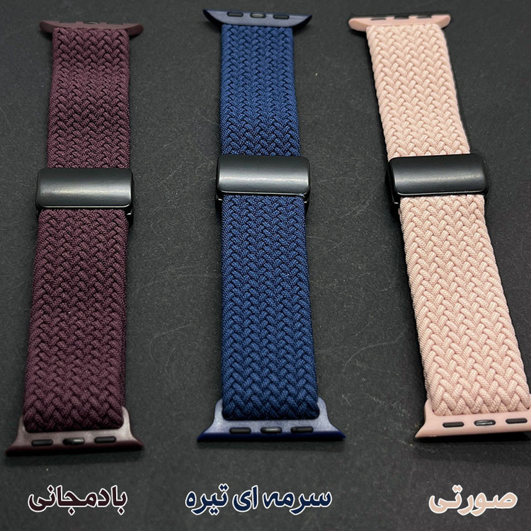 بند انتک مدل Braided Solo Magnetic OCR مناسب برای اپل واچ سری 10 سایز 46 میلی متری