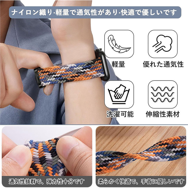 بند انتک مدل Braided Solo Magnetic OCR مناسب برای اپل واچ سری 10 سایز 46 میلی متری