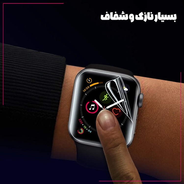 محافظ صفحه نمایش گلس استار مدل NNOG20 مناسب برای ساعت هوشمند اپل Watch Series 11 42mm