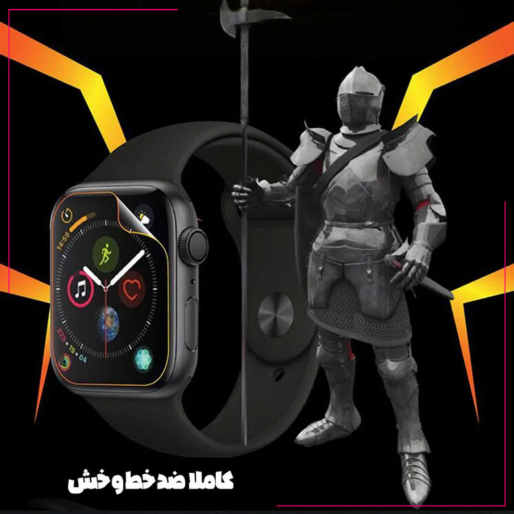 محافظ صفحه نمایش گلس استار مدل NNOG20 مناسب برای ساعت هوشمند اپل Watch Series 11 42mm