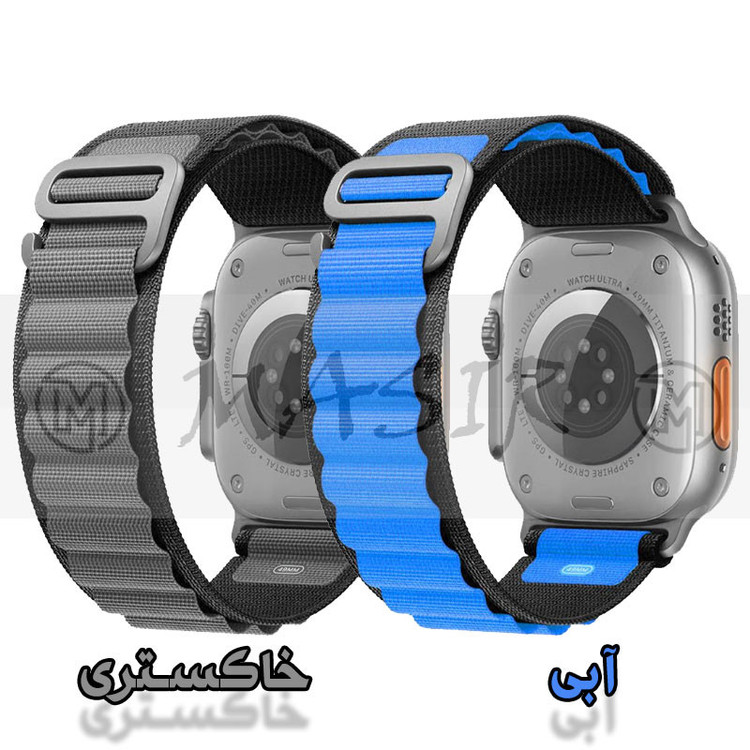 بند مسیر مدل Alpine Loop Dual Colors مناسب برای اپل واچ سری 9 سایز 41 میلی متری