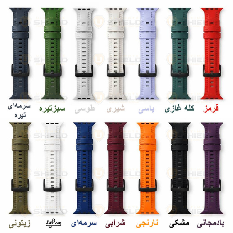 بند آلتیمیت شیلد مدل Tire Silic مناسب برای اپل واچ 42 میلی متری سری 10/11