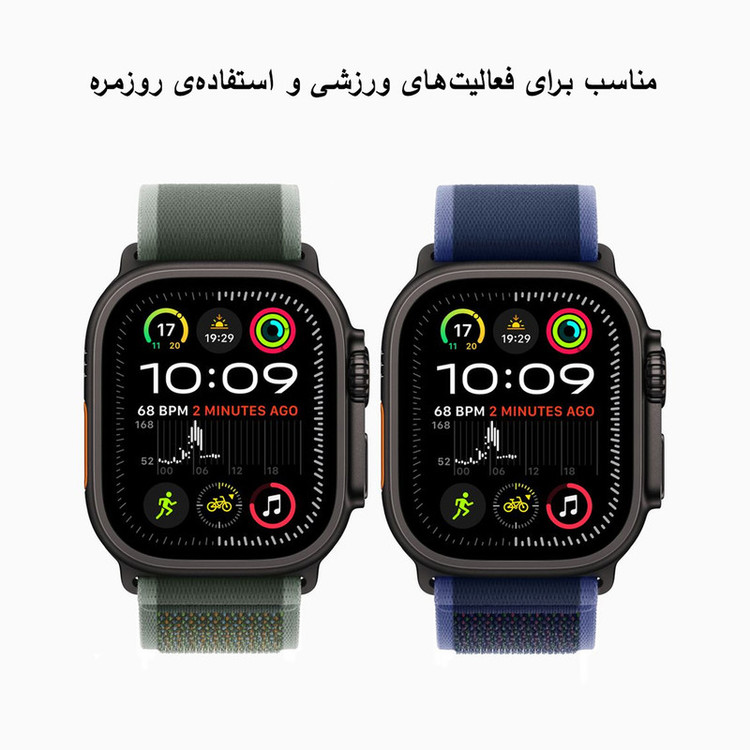 بند زیرو مدل Trail New_V مناسب برای اپل واچ 49 میلی متری سری Ultra / Ultra 2 / Ultra 3