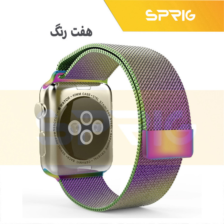 بند اسپریگ مدل Milanese مناسب برای اپل واچ SE 2022 40mm / SE 2021 40mm