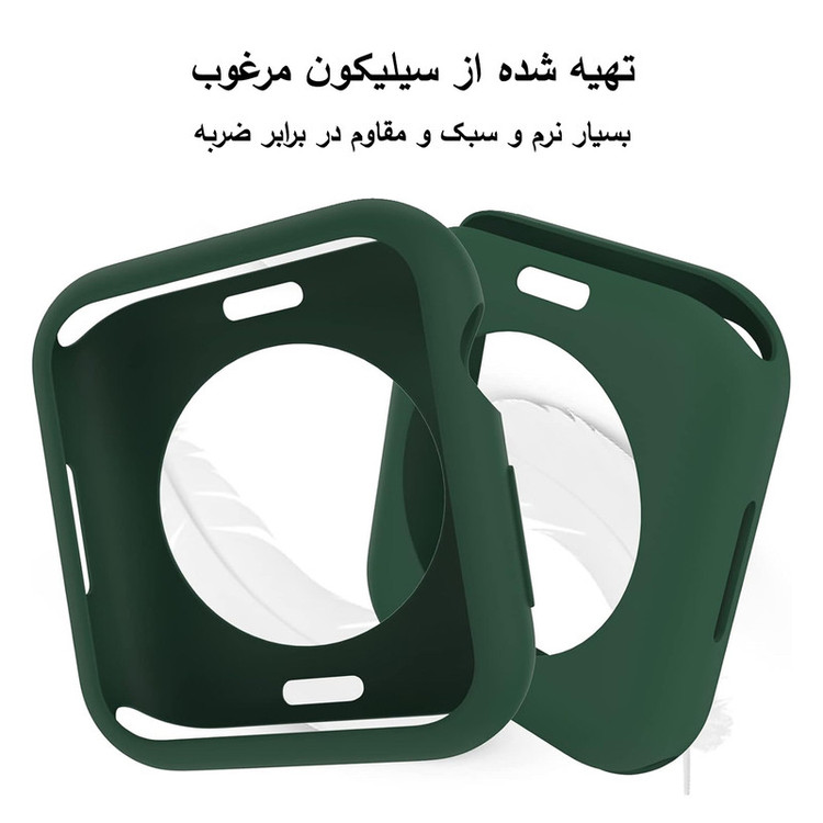 کاور هاپلایت مدل Jelly Shield HL مناسب برای اپل واچ سری 7/8/9 سایز 41 میلی متری به همراه محافظ صفحه نمایش