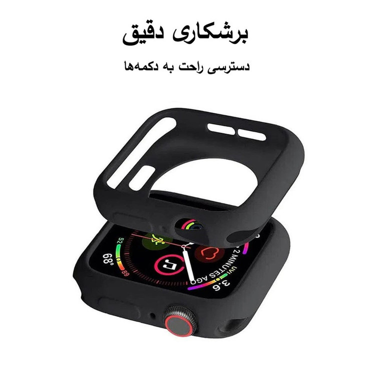 کاور هاپلایت مدل Jelly Shield HL مناسب برای اپل واچ سری 7/8/9 سایز 41 میلی متری به همراه محافظ صفحه نمایش