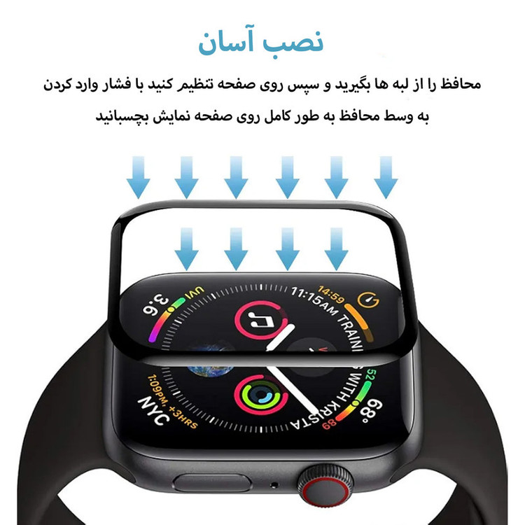کاور هاپلایت مدل Jelly Shield HL مناسب برای اپل واچ سری 7/8/9 سایز 41 میلی متری به همراه محافظ صفحه نمایش
