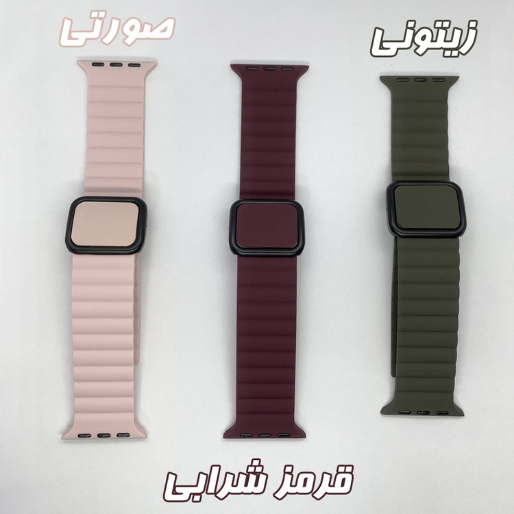 بند گوف مدل Squar-P مناسب برای اپل واچ سری 1/2/3/4/5/6/7/8/9سایز 38/40/41 میلی متری