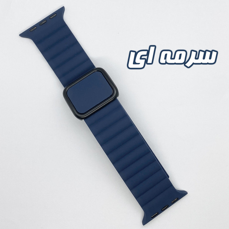 بند گوف مدل Squar-P مناسب برای اپل واچ سری 1/2/3/4/5/6/7/8/9سایز 38/40/41 میلی متری