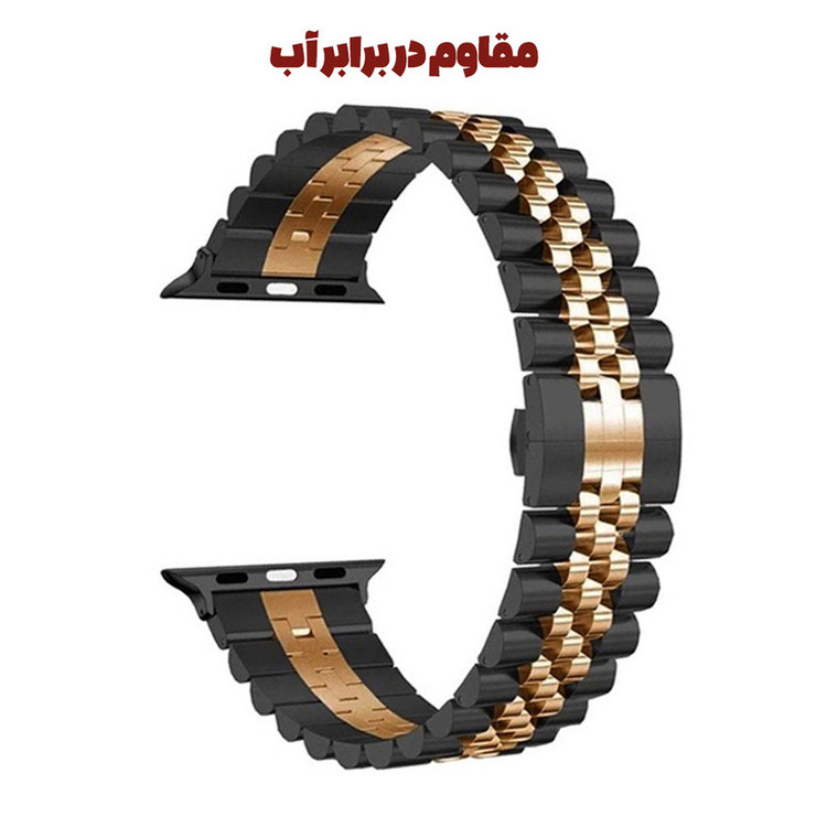 بند قاب گارد مدل ROGD مناسب برای ساعت هوشمند اپل واچ Series 8 41mm
