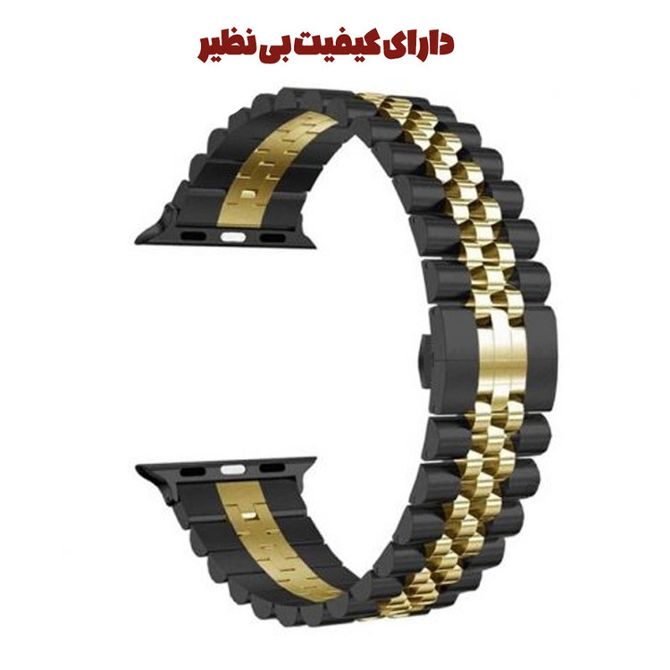 بند قاب گارد مدل ROGD مناسب برای ساعت هوشمند اپل واچ Series 8 41mm
