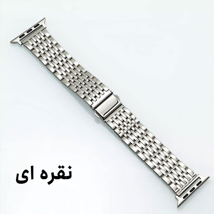 بند مسیر مدل Luxury Stanless مناسب برای اپل واچ 49 میلی متری Ultra