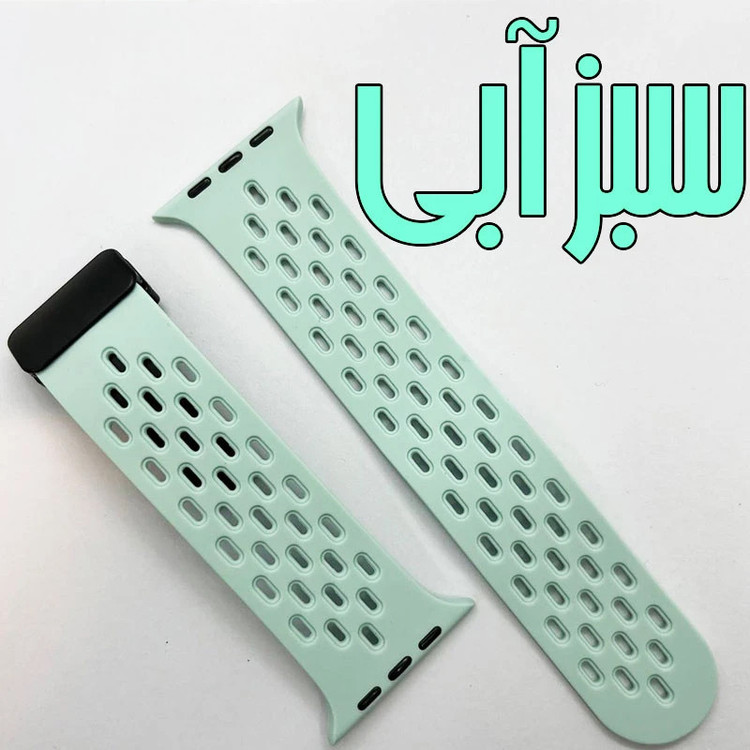 بند مسیر مدل Breathable مناسب برای اپل واچ سایز 45 میلی متری سری 7
