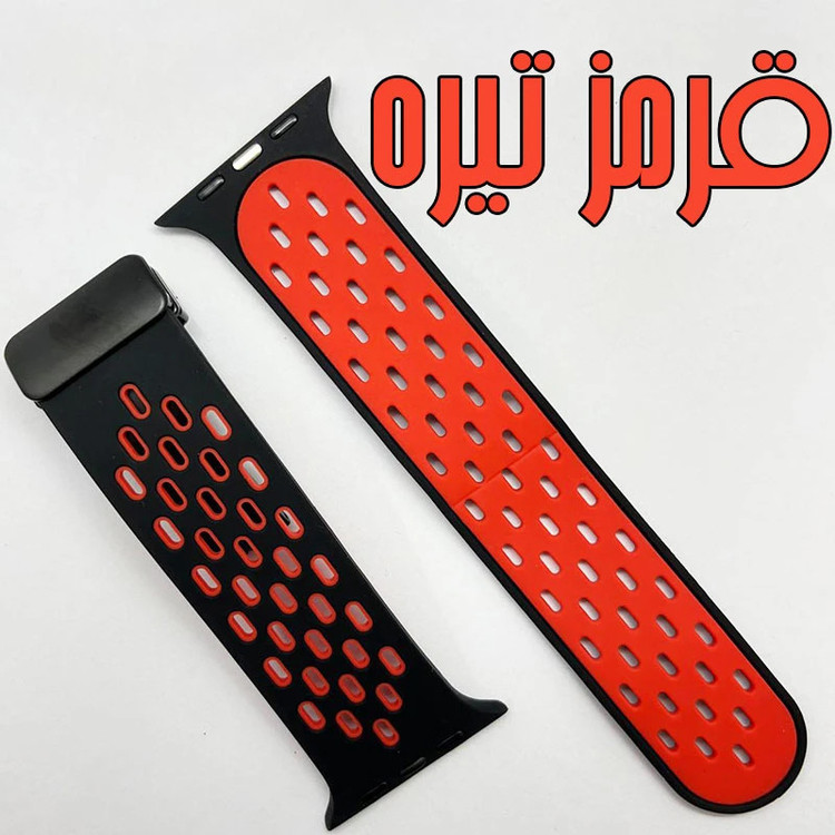 بند مسیر مدل Breathable مناسب برای اپل واچ سایز 45 میلی متری سری 7