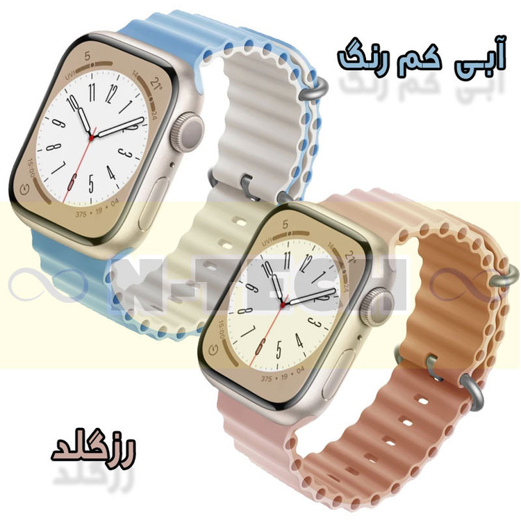 بند انتک مدل Ocean Loop مناسب برای اپل واچ Ultra 49mm / Ultra 2 49mm