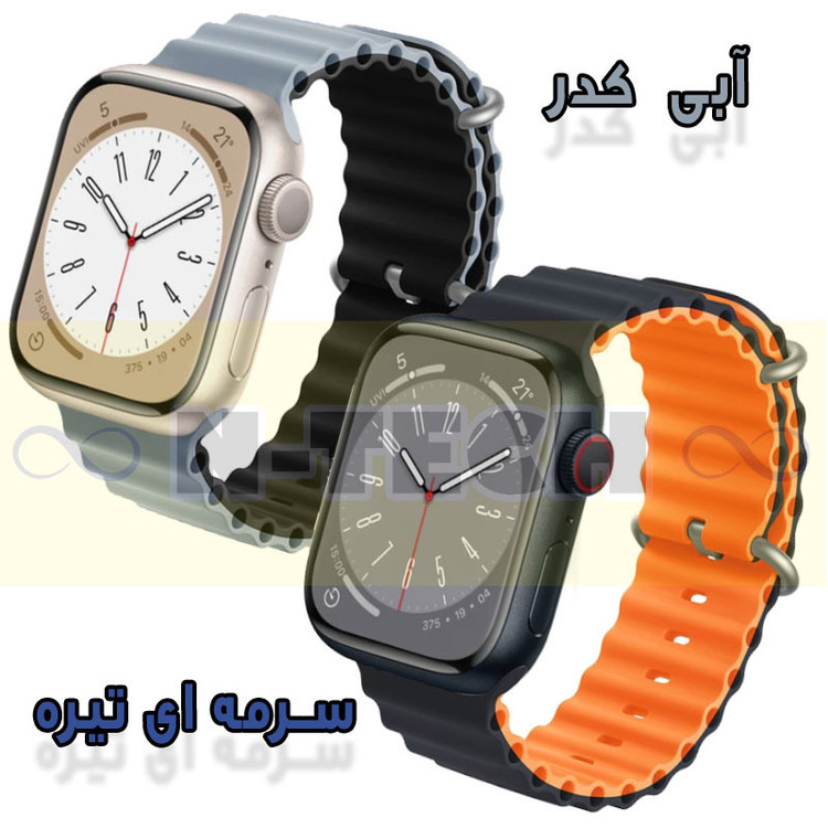 بند انتک مدل Ocean Loop مناسب برای اپل واچ Ultra 49mm / Ultra 2 49mm