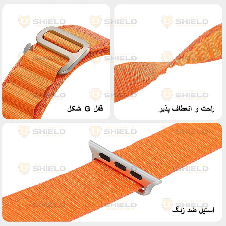 بند آلتیمیت شیلد مدل Alpine مناسب برای اپل واچ 49 میلی متری سری Ultra 3
