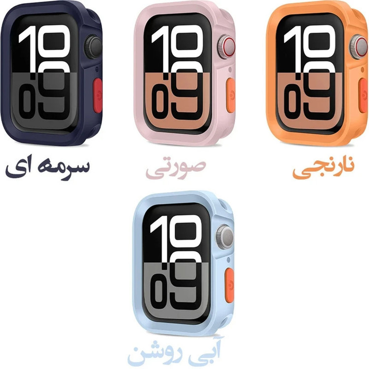 کاور مسیر مدل AMIZEE SLC مناسب برای اپل واچ 45 میلی متری سری 8