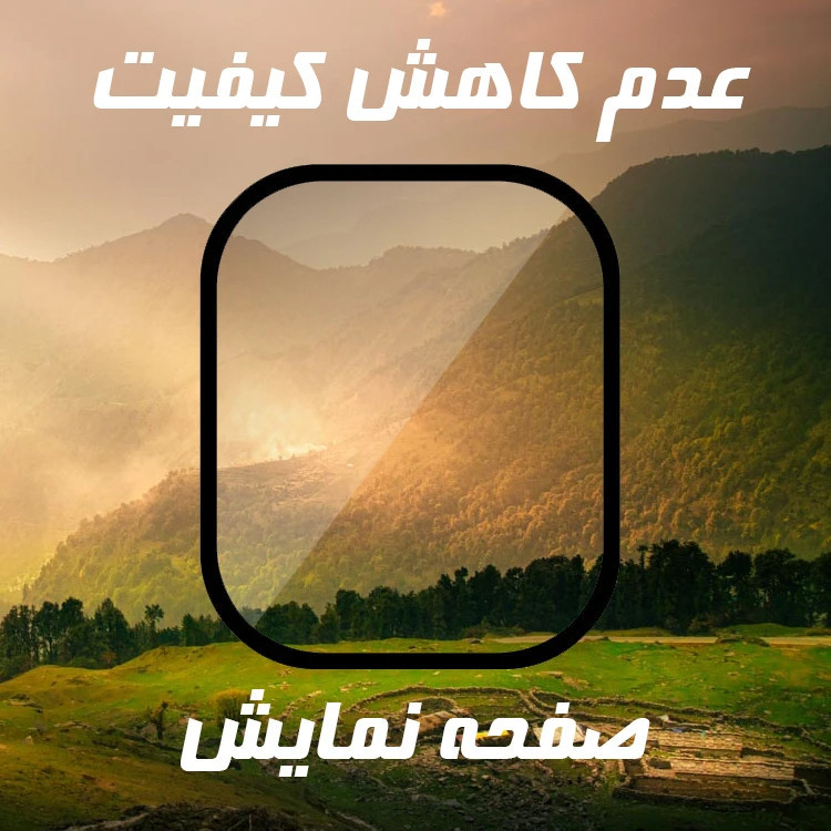 بند گوف مدل PMMA-3BEAD مناسب برای اپل واچ سری 10 سایز 46 میلی متری به همراه محافظ صفحه نمایش