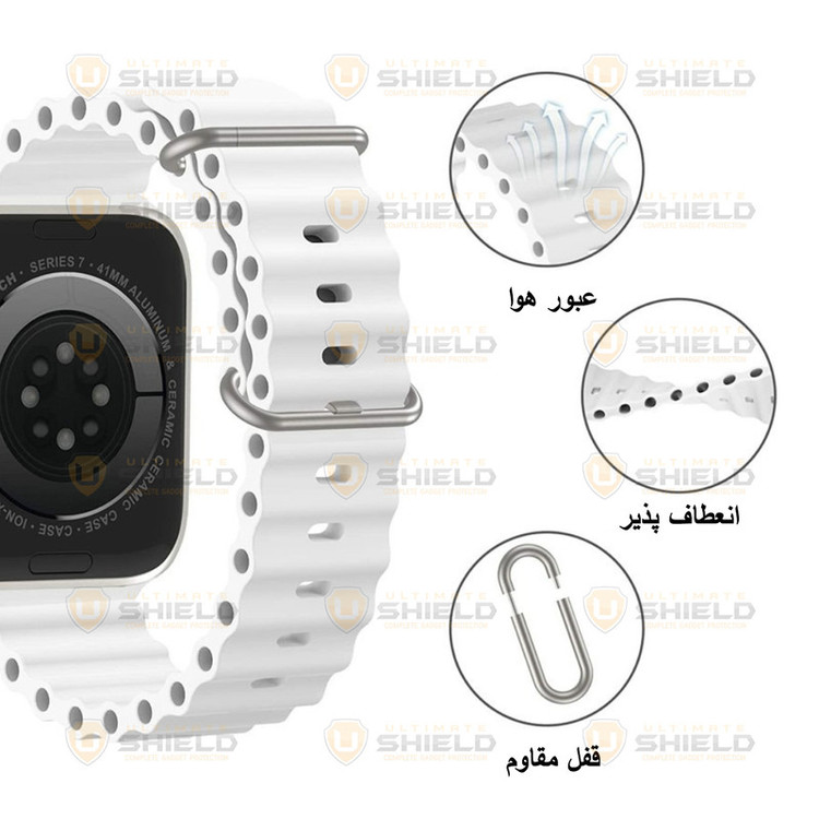 بند آلتیمیت شیلد مدل Ocean مناسب برای اپل واچ 46 میلی متری سری 10/11