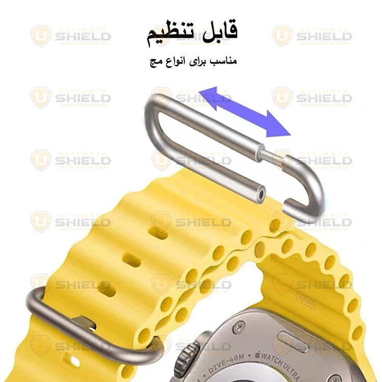 بند آلتیمیت شیلد مدل Ocean مناسب برای اپل واچ 46 میلی متری سری 10/11