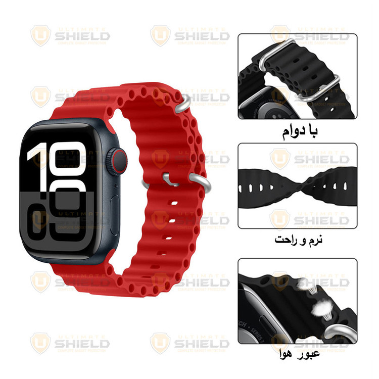 بند آلتیمیت شیلد مدل Ocean مناسب برای اپل واچ 46 میلی متری سری 10/11
