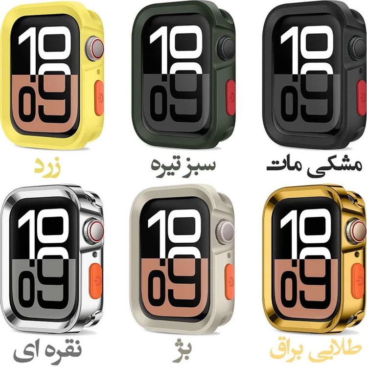 کاور مسیر مدل AMIZEE SLC مناسب برای اپل واچ 44 میلی متری سری 4