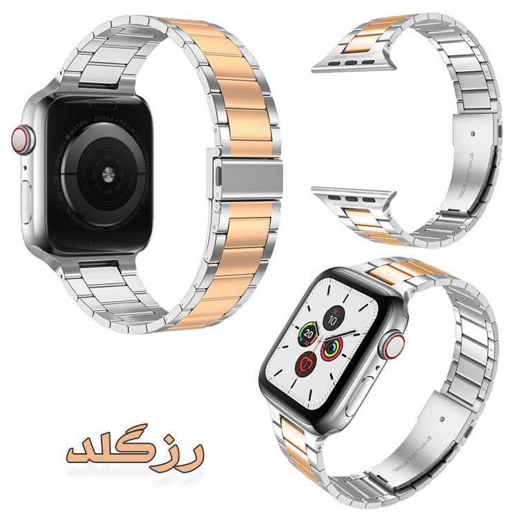 بند مسیر مدل 3bead Dual Color Stainless مناسب برای اپل واچ سری 1/2/3/4/5/6/7/8/9/SE/ULTRA/ULTRA 2 سایز 42/44/45/49 میلی متری