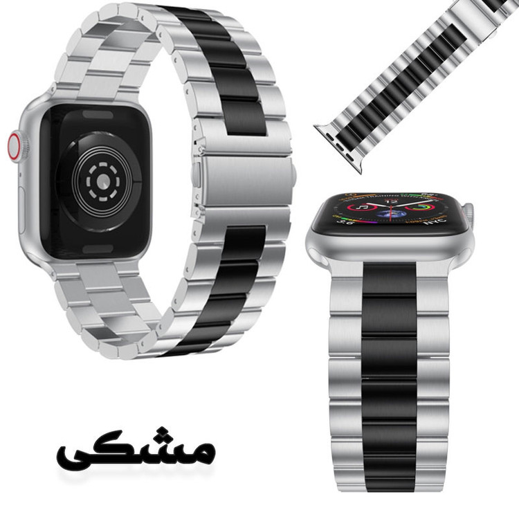بند مسیر مدل 3bead Dual Color Stainless مناسب برای اپل واچ سری 1/2/3/4/5/6/7/8/9/SE/ULTRA/ULTRA 2 سایز 42/44/45/49 میلی متری