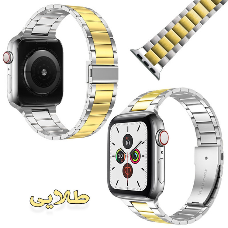 بند مسیر مدل 3bead Dual Color Stainless مناسب برای اپل واچ سری 1/2/3/4/5/6/7/8/9/SE/ULTRA/ULTRA 2 سایز 42/44/45/49 میلی متری