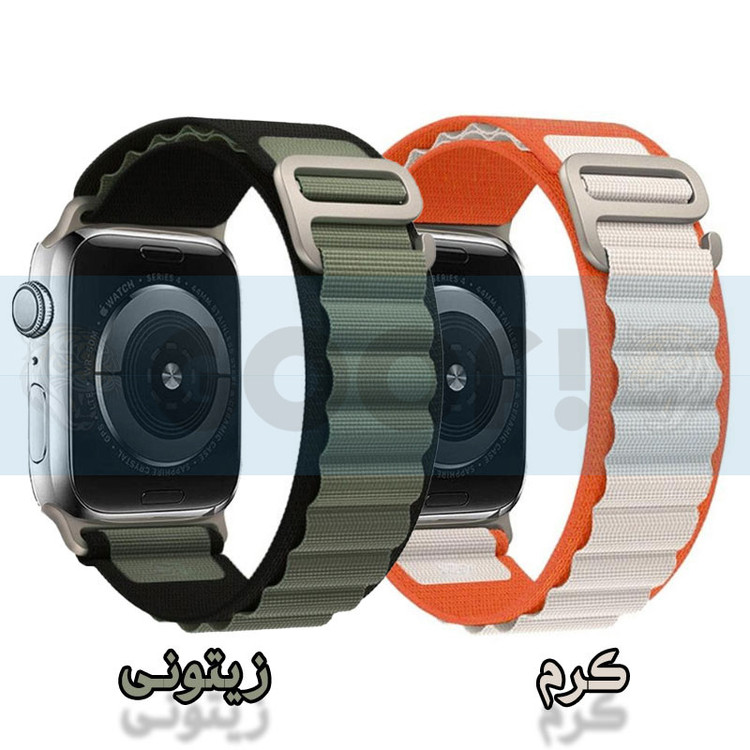 بند گوف مدل لوپ آلپاین مناسب برای اپل واچ Ultra 49mm / Ultra 2 49mm