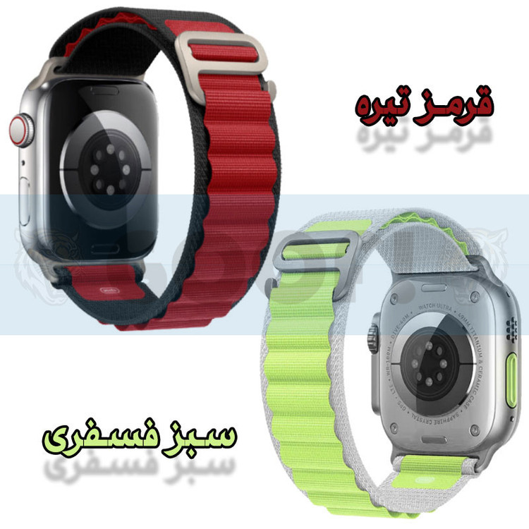 بند گوف مدل لوپ آلپاین مناسب برای اپل واچ Ultra 49mm / Ultra 2 49mm