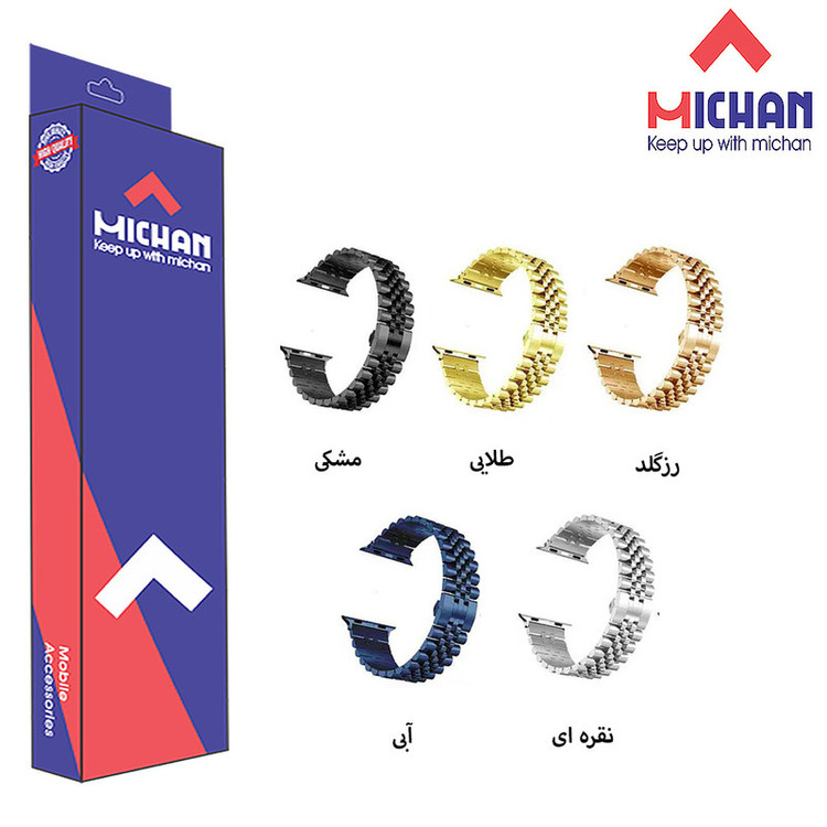 بند میچان مدل Stell Rolex مناسب برای اپل واچ 41/40/38 میلیمتر
