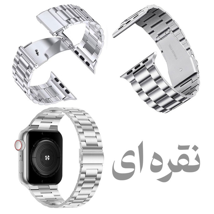 بند گوف مدل Stainless 3Bead مناسب برای اپل واچ سری 3 سایز 38 میلی متری