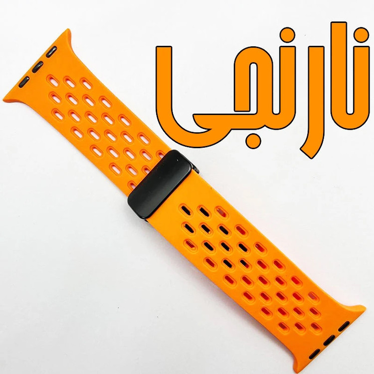 بند مسیر مدل Breathable مناسب برای اپل واچ سایز 44 میلی متری سری 5
