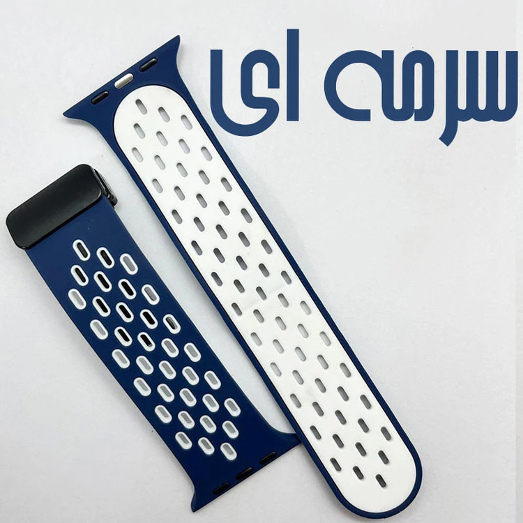 بند مسیر مدل Breathable مناسب برای اپل واچ سایز 44 میلی متری سری 5