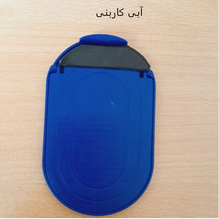 مجموعه لوازم جانبی موبایل چوبیس مدل STENTS CHRONEX مجموعه 3 عددی