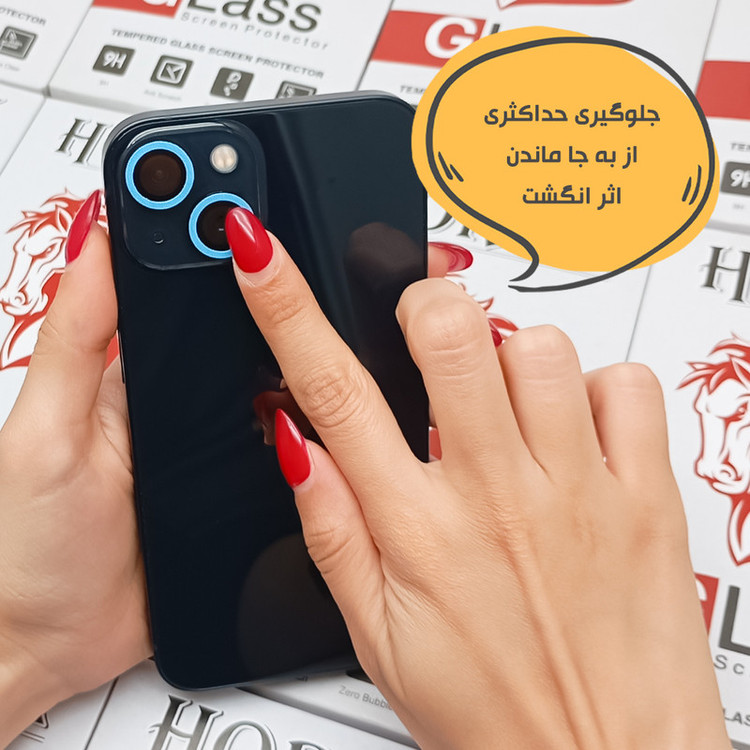 محافظ لنز دوربین شیشهای هورس مدل SHLZH مناسب برای گوشی موبایل اپل iPhone 13