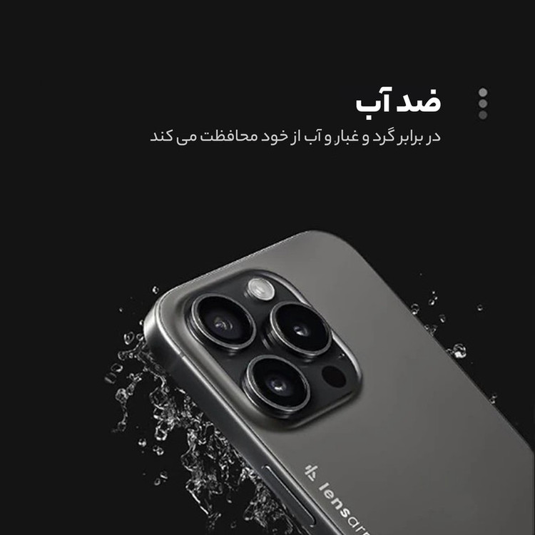 محافظ لنز دوربین گرین لاین مدل GNTRPCL15MTP مناسب برای گوشی موبایل اپل IPhone 15 Pro / 15 Pro Max