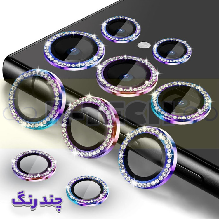 محافظ لنز دوربین انتک مدل رینگی نگین دار مناسب برای گوشی موبایل سامسونگ Galaxy S24 Ultra 5G
