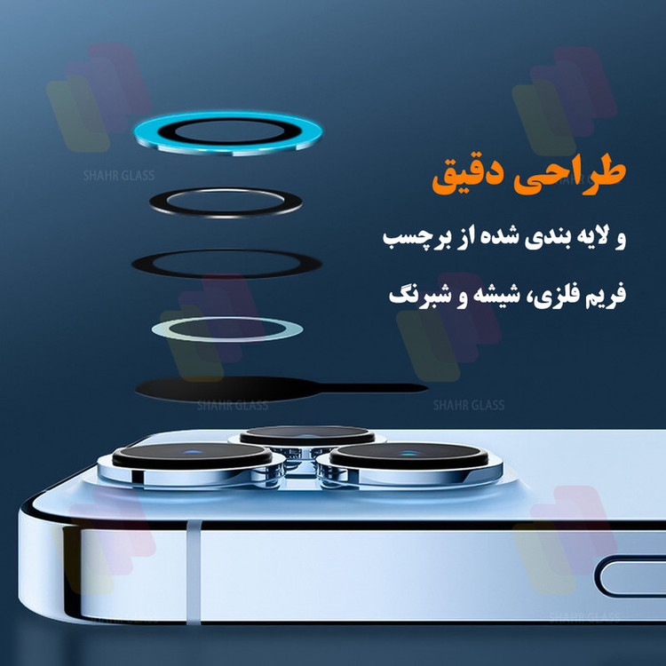 محافظ لنز دوربین شیشهای شهر گلس مدل SHLZS مناسب برای گوشی موبایل داریا Bond 2