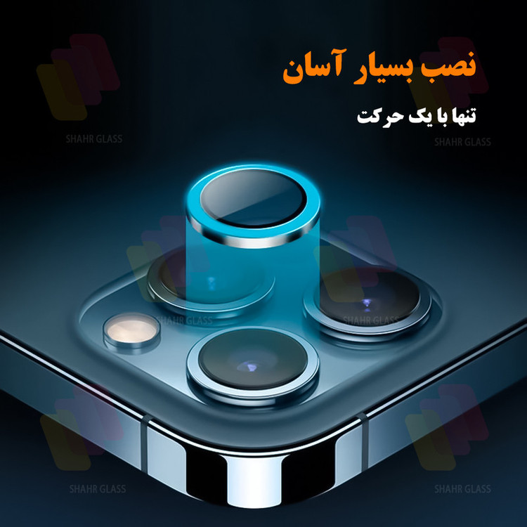 محافظ لنز دوربین شیشهای شهر گلس مدل SHLZS مناسب برای گوشی موبایل داریا Bond 2