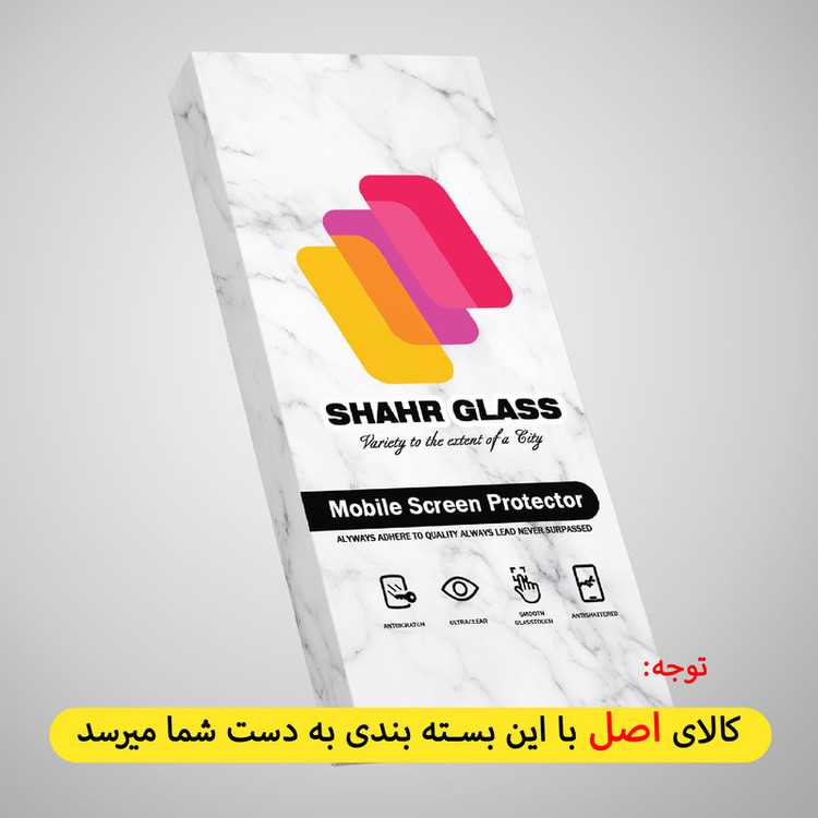 محافظ لنز دوربین شهر گلس مدل RING-LIGHT مناسب برای گوشی موبایل اپل iPhone 13